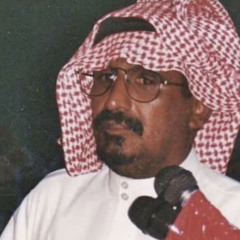 ياللي على شان معكازي تبين لـي…