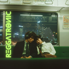 High School Lover