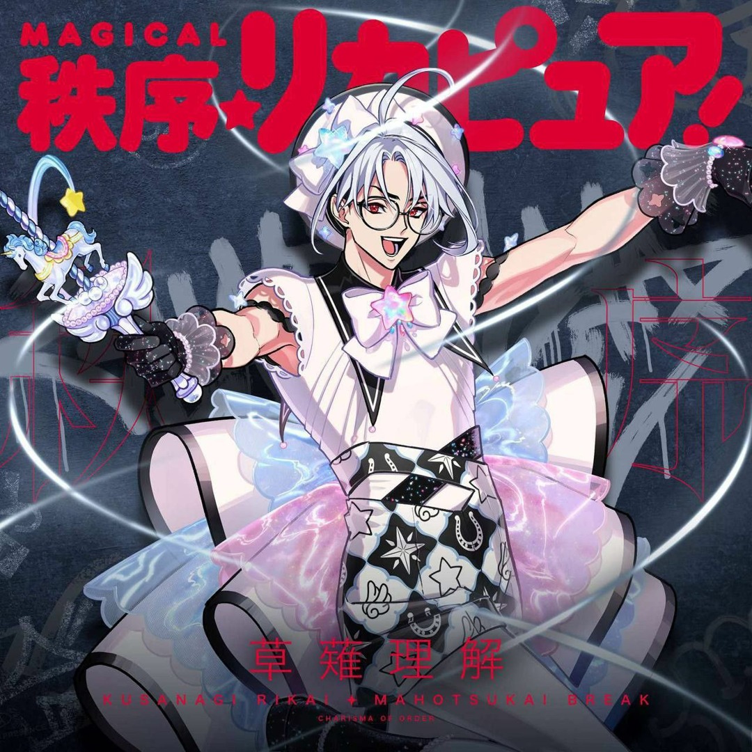 追加検討中 Maririさん専用 mirari｜ミラリ安眠ボックス エケベリア・セダム