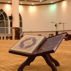 Busying your life with good deeds - By al-'Allāmah, Shaykh 'Ubayd al-Jābiri رحمه الله Read By Shaykh 'Abdulilah Lahmami حفظه الله