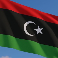Libya - Namshi Lil'amam