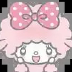 mean wat i said cover