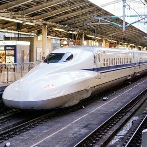 Bullet train