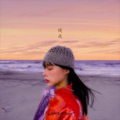 고경빈 노래모음 playlist