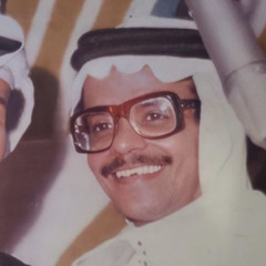 ‎⁨طلال مداح - صحى الطير جودة عالية | تسجيل اذاعة جدة⁩