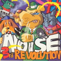 노이즈 - 상상속의 너 Noise - Fantasized You