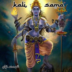 Kali Sama