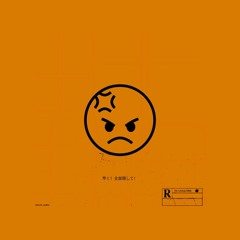 HIDE YOUR FEELINGS