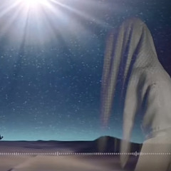 Surat Al-Malik - Omar Diaa Al-Din