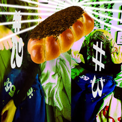 HALLABREAD [prod snorkatje]