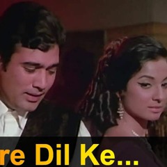 O Mere Dil Ke Chain #DJ FiYAH #LOSTTIME