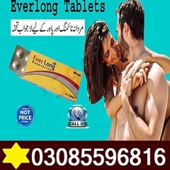 Everlong Tablets In Mandi Bahauddin %%%% 03085596816 @  feeble scattering