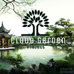 Cloud Garden Project Vol 15. - The Gardener - (Selected by Richard Stonefield)