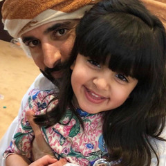 الشعر ديوان ( فزاع )