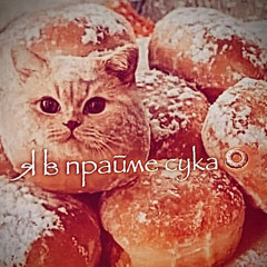 я снова счаслив (prod. zeeroxx)