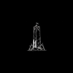 Amok Batel (HaMigdal Remix)