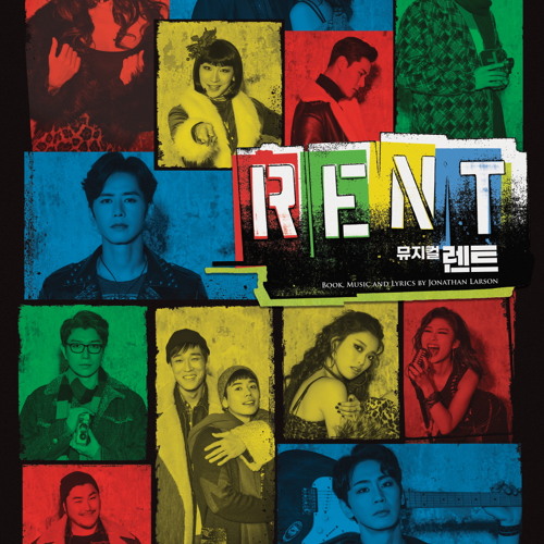 ミュージカル　RENT 韓国版　サウンドトラック　CD ミュージカル RENT 韓国版 サウンドトラック CD