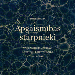 Paula Daijas grāmatas “Apgaismības starpnieki” atvēršana