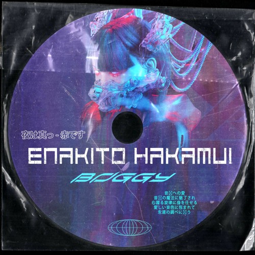 Enakito Hakamui - Because Only In Faith I Trust