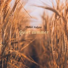 Quiet summer