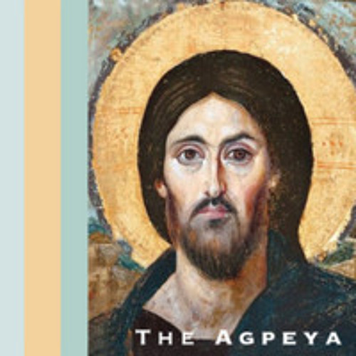 6th Hour Psalms - SUS Coptic Diocese