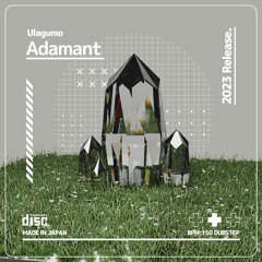 Ulagumo - Adamant