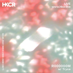 R000000M w/ Tryce - 02/02/2022