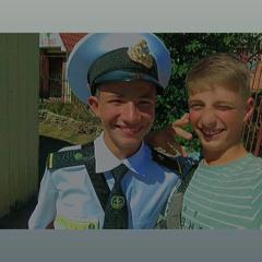 отпути не путю, ну кому я говорю