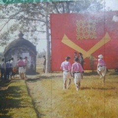 Lamyallo Meitei Pakhang 1993