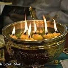 صلوات جمعة ختام الصوم