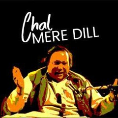 Chal Mere Dil Khula Hai Maikhana by Murshad Nusrat Fateh Ali Khan