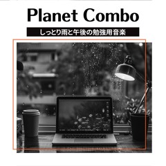 Deep Sleep Nature Sounds