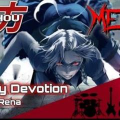 Touhou - Akatsuki Records - Bloody Devotion (feat. Rena) (Metal cover by FalkKone)
