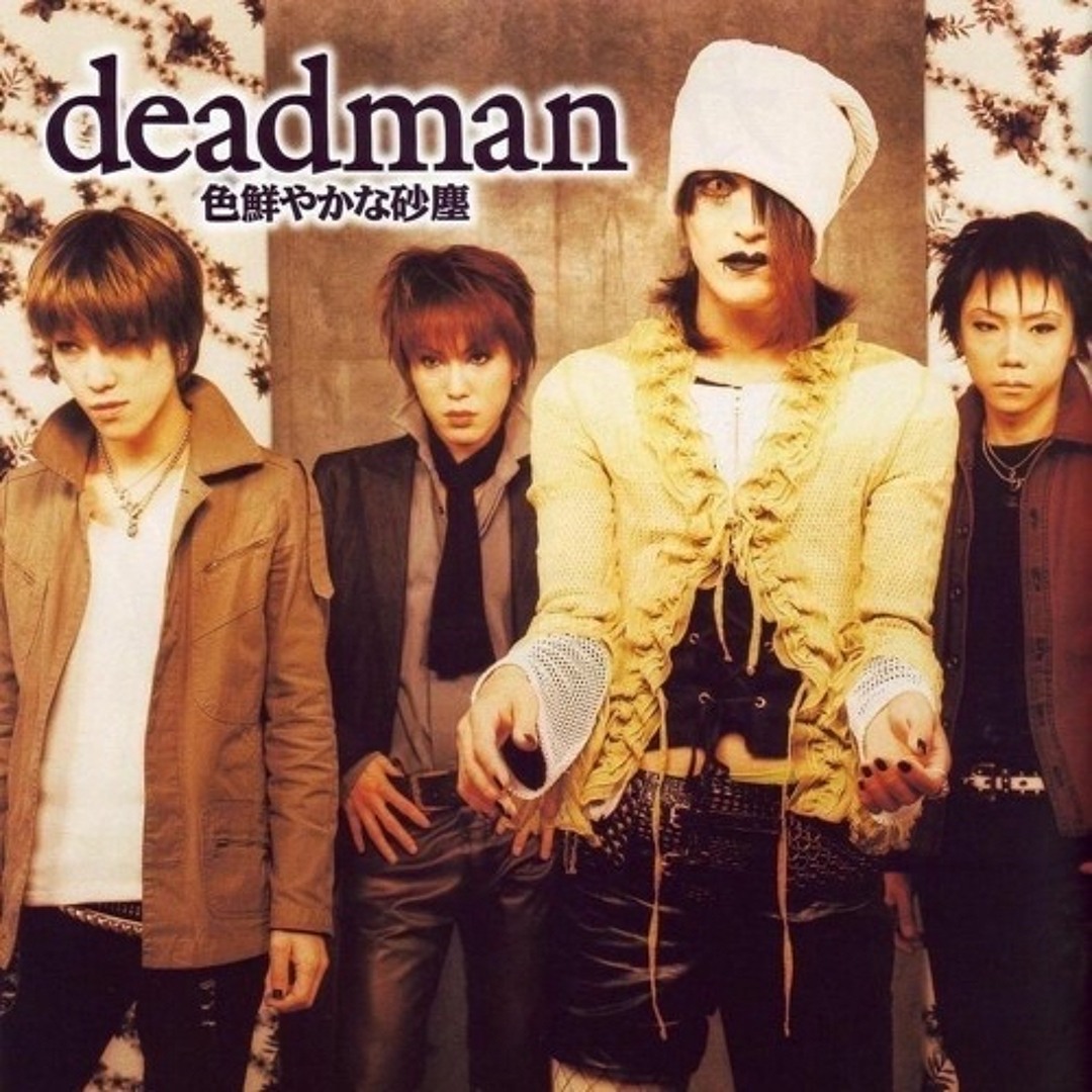 Stream VKEI_63X | Listen to Deadman ☆ playlist online for free on