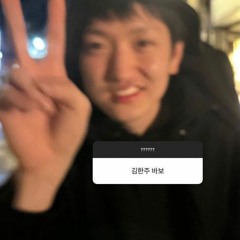 실리카겔 - 습관