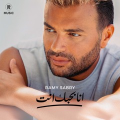 بحكيلك عن الأيام