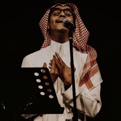 رابح صقر صابرين  دقة كبيرة