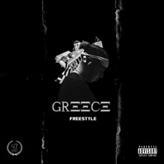 Drake Greece Freestyle