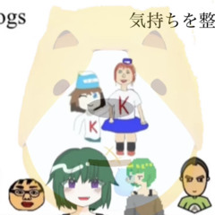 気持ちを整理する朝