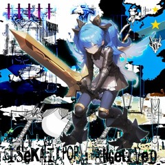 미르가온 ++ yaon, sane