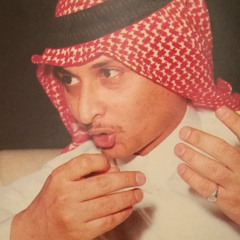 ‎⁨ شمس نوّرتي يا مرْحب أنستي ⁩يا