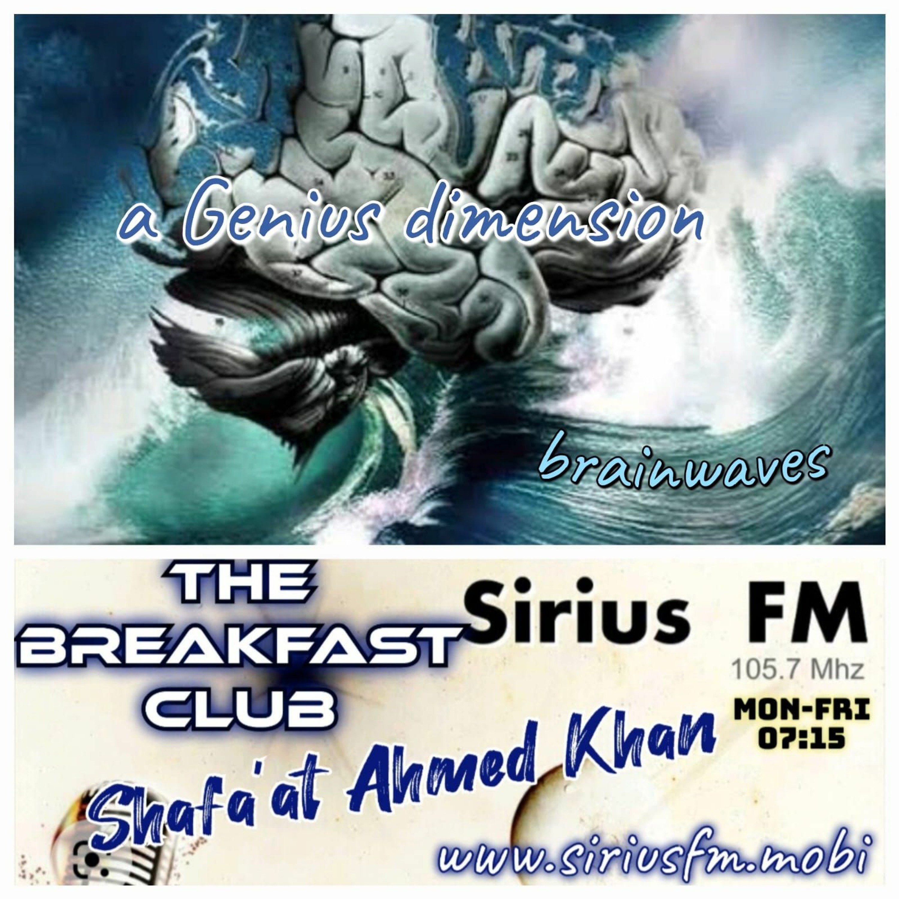 Sirius FM