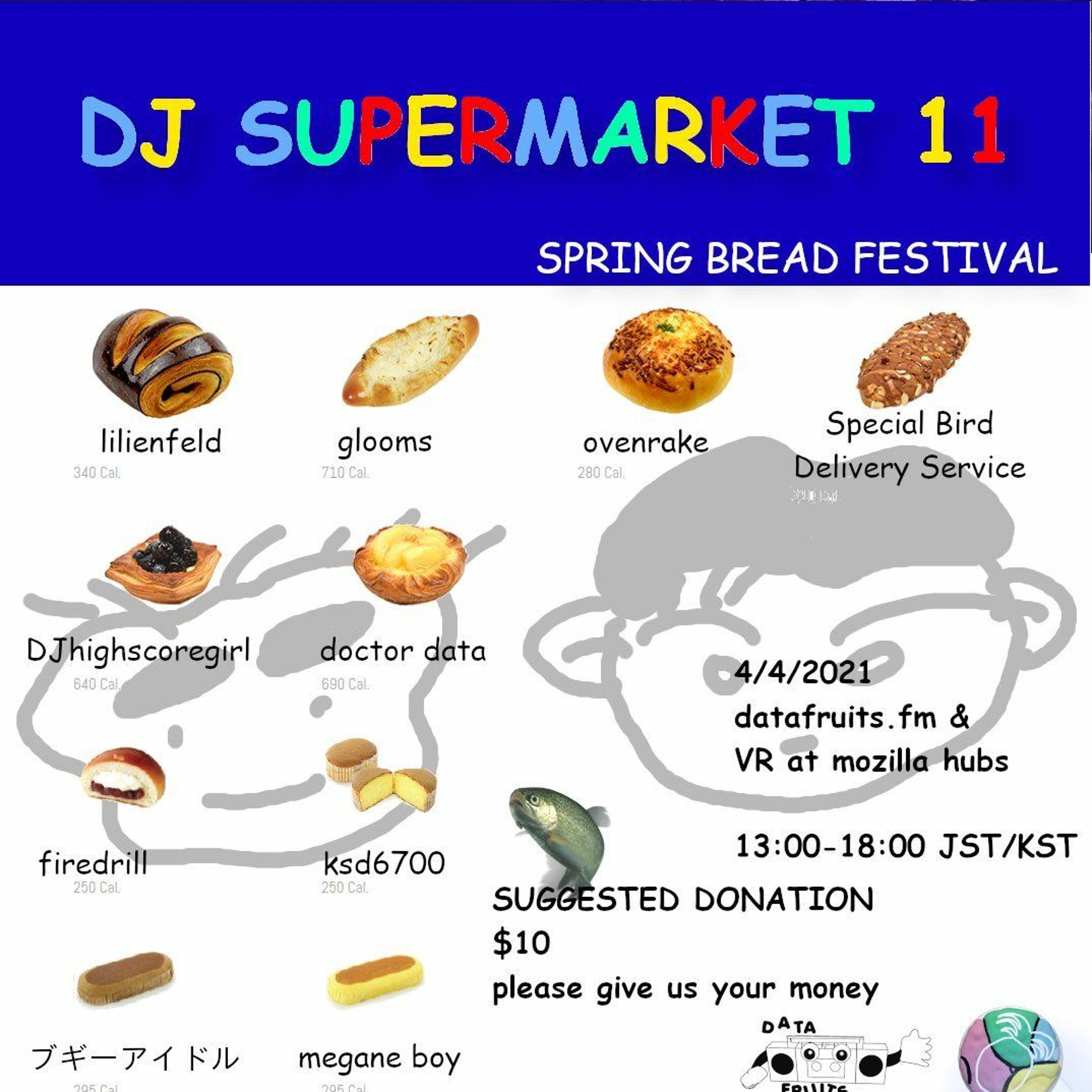 dj supermarket 11 (live) episode artwork