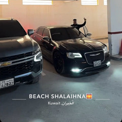 نور الزين حبيبي العيد اجاني