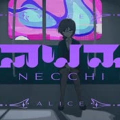 necchi「アリス」Music Video