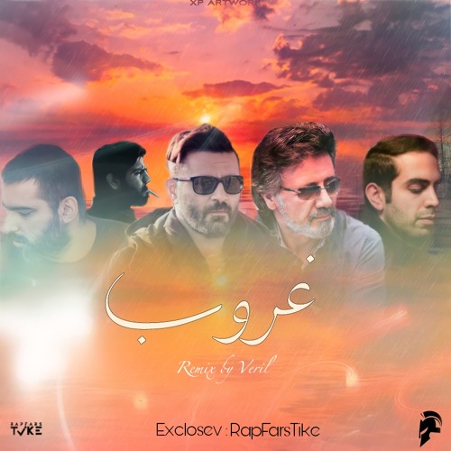 Ghoroob( Remix BY Veril)