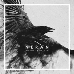Nerān