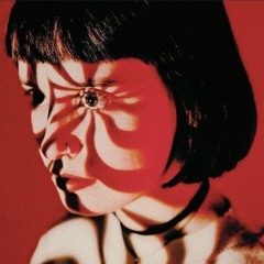 SICKOH - Nut Case (PROD. Hocii 808 x WXRST)