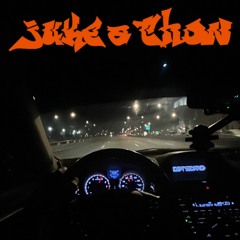 JUKE-A-THON