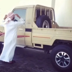 على طريق الدعيه